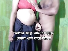 Desi Indian Boyfriend Shares His Huge Tits Girlfriend To His Friend For 1St Time