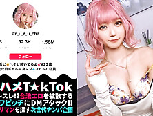 Part 2 [The Extreme of De M] Demon exposure GAL with a pre-ass exposed in the city! Actually,  it's a metamorphosis de M-chan! [A