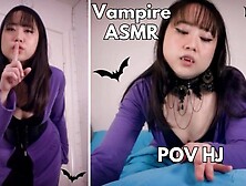 Vampire Mistress Controls & Strokes Your Rod -ASMR Jizz Countdown