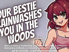 Brainwashed & Rode Cowgirl-Style In The Woods By Your  Best Friend || Audio Roleplay