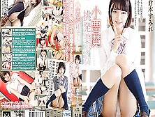 [Mmus-066] Small Devil Provocation Beautiful Girl Sumire Kuramoto Scene 7