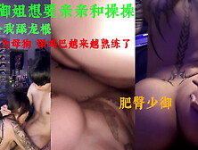 学校不能做爱，背着男友来出租屋和我打炮，上来就含住我的屌一阵抽搐