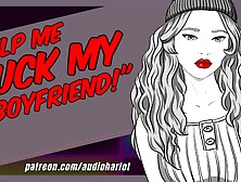 F4M | Employee's Sleazy Gf Wants Your Help To Cuckold Her Bf | ASMR Audio Roleplay