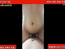 5년차 안전 메이져 놀이터 야하다 보장 가입시 무조건 10. 000 지급