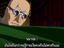 Makai Kishi Ingrid Vol. 4 (Subthai)