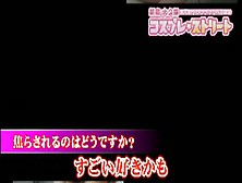 「大久保コスプレストリート」【19歳の黒髪美少女】♪「たら」ちゃん(19)