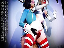 3D Hentai - Futanari On Male - Jaxmmd - Takao & Shimakaze