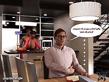 Dr.  Brandi 3d Porn Comic,  ترجمه فارسی د کتر برندی قسمت دوازدهم With Comic 3d
