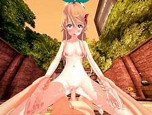 SEX IN THE GARDENS WITH POMU RAINPUFF - NIJISANJI VTUBER PORN