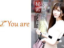 843koja-009 Too Gentle And Gentle Aspect Is Cute Angel Secret