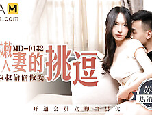 The Teasing Of The Young Wife Md-0132 / U7A1Au5Ae9U4Ebau59Bbu7684U6311U9017 Md-0132 - Modelmediaasia