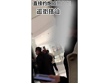 街头搭讪良家成熟御姐 约到酒店浴室各种玩弄