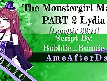 This Ghost Skank Doesn't Wish to Scare You [Erotic Audio with Narration]