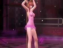 Hot And Sexy Kasumi Pole Dancing For You,  She Loves When Men Watch Her.