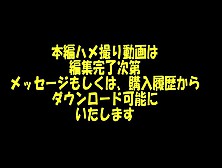 みさき 1St Season 未成熟 Vol. 2 1本限定動画(各種特典付き)