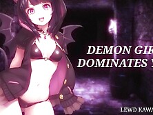 DEMON LADY DOMINATES YOU (SOUND PORN) (ENGLISH ASMR)
