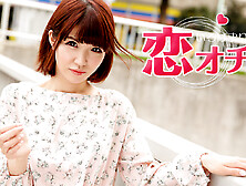 Marin Iroha Fall In Love With Young Marin - Caribbeancom