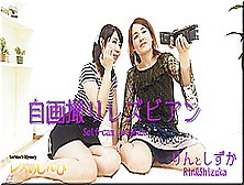 Self-Online Camera Lezzie - Bizarre Thai Movies - Lesshin