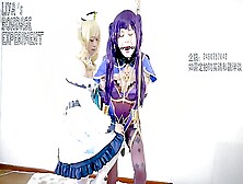 Asian Cosplay Bondage Vibrator 03