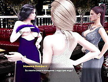 Fashion babes throw a wild party in animated style