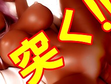 Verified Amateurs - tpe dirt