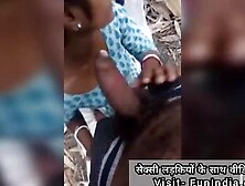 Indian Girl Sex With Bf In Oyo