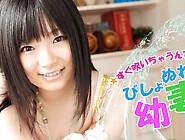 Hina Maeda Squirt Shower Young Wife - Caribbeancom