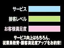 東京デリヘル Tokyo Loveマシーン 日本最大級の出張デリヘル！！