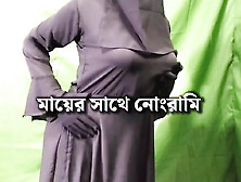 Indian burqa wali talking dirty and masturbating