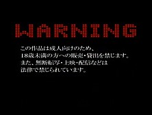 HONE60 Takahara Yuri