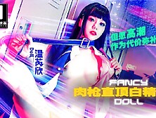 Modelmedia Asia - Fancy Doll Ep3 Lycoris Recoil - Takina Inoue