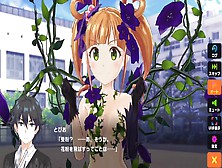 毎日世話をしてくれる主人公と植物受粉セックス　マジカミ　 Plant Sex