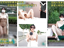 Beijing Cuckold Husband Presents His Busty Horny Wife: Large Scale Exposure,  Serving The Cuckold Master!