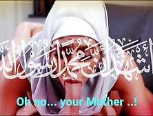 Muslim Friday Prayer Goon Fuel