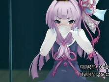 Akane