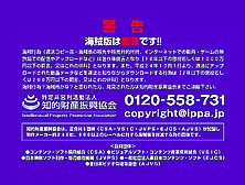 Miki Shibuya - Massage By A National Judo Title Holder part 1