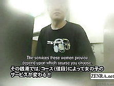 Subtitled Japanese Tan Gyaru Bathhouse Rental Service