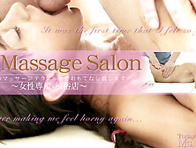 Sexy Oil Massage Salon Today's Guest Shirima - Shirima Malati - Kin8Tengoku