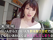 0000218 爆乳の長身日本人女性がガン突きされる素人ナンパセックス