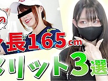 低身長に人権ない!?くすぐり大好き女子が低身長のメリットを伝えます♡