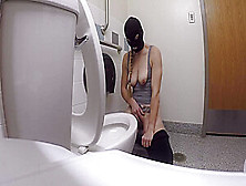 Public Toilet Play