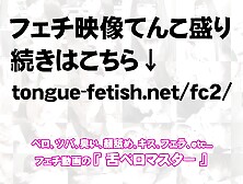 【唾フェチ】花狩まい様の超強烈！連続痰切り唾吐き・臭い責めプレイ！！