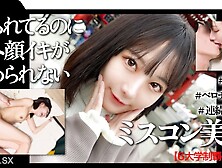 326mgk-010 First Time Asakusa Creampie Date Video With A Female College Student With A Highly Educated And Successful Beauty Con