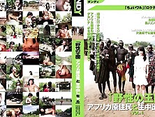 'Wild Kingdom African Aboriginal People And C