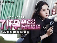 MCY0173 - Friend of my hubby banged me and he left something booty