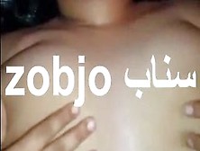 Saudi Wife Cuckold