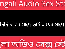 Bengali Audio Story Full Family Fun