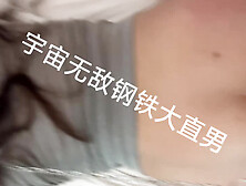 Shanghai man fuck Suzhou little slut