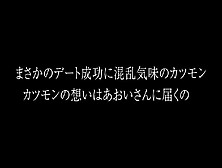 お気に入りの嬢に通いまくれば付き合えるのか！？ガチで検証してみたらまさかの結果にWww