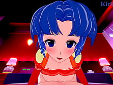 Excellen Browning and Kusuha Mizuha intense sex. - Super Robot Wars IMPACT & Alpha POINT OF VIEW Cartoon